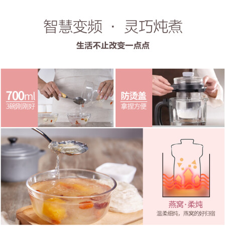 西屋HS2106好用吗-西屋HS2106性能优缺点全面解析_http://www.meifudie.com_好物_第4张