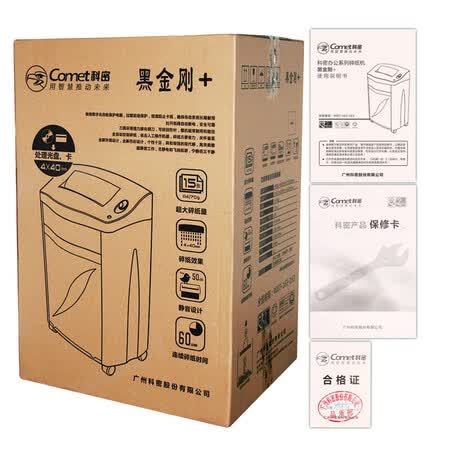 科密黑金刚+怎么样?好不好用?