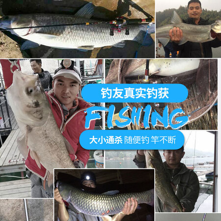 优缺点爆料冠路魔法师 桥钓筏竿单竿远投岸抛海阀杆伐竿筏钓竿竿稍评测反馈如何？谁晓得内幕呀！！