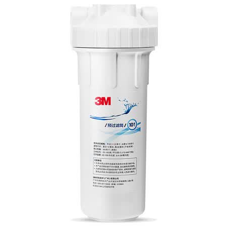3M 净活泉DWS 3067 CN型净水器+3M前置净水器BFS3-40GL怎么样？测试如何？