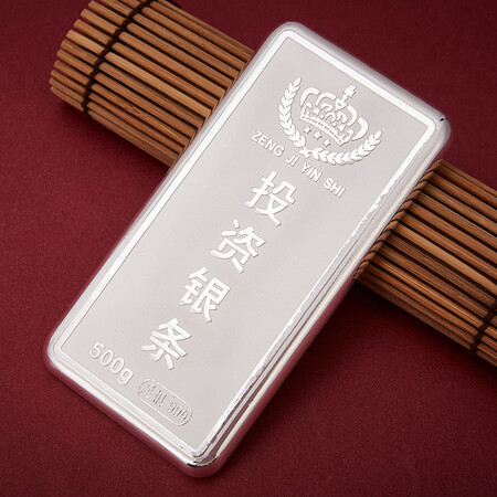 点评知道顺庆银楼 投资银条 999足银 支持回购节日礼物送长辈 1000克投资银条是不是真的好用？全面优缺点解析汇总！！