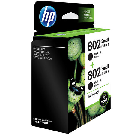 深度揭秘惠普（HP）802原装墨盒 适用hp deskjet 1050205010101真实反馈如何？说说我的看法！！