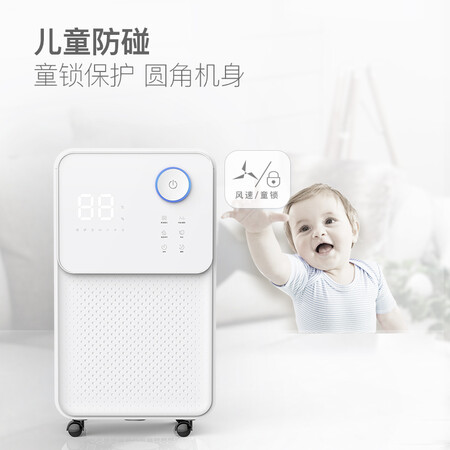 欧井OJ-128E怎么样?好不好?