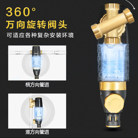 海尔全屋净水套餐HRO4h29-4(JD)怎么样?性价比高吗?