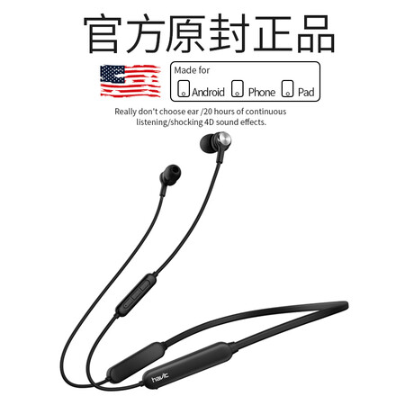 海威特i31和i39哪个好用些-海威特i31和i39深度对比_好物推荐_第15张_itswebtime 海威特i31和i39哪个好用些-海威特i31和i39深度对比_http://www.itswebtime.com_好物推荐_第15张