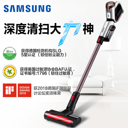 三星SS80N8076KC吸尘器怎么样?质量好不好?