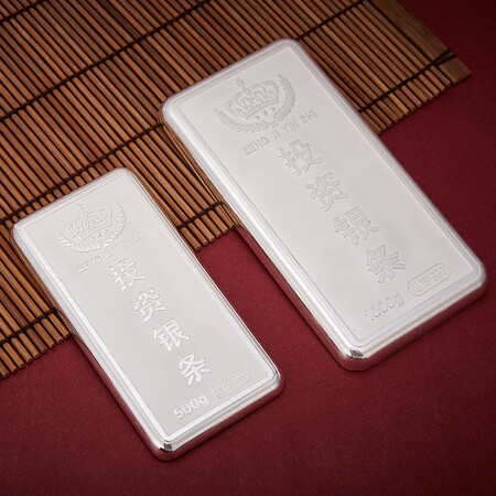 网友感受顺庆银楼 投资银条 999足银 支持回购节日礼物送长辈 1000克投资银条划算不划算？分享两星期心得分享！