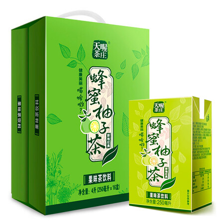 良心体验天喔茶庄蜂蜜柚子茶饮料评测感觉真的好吗？评测两周经验分享！