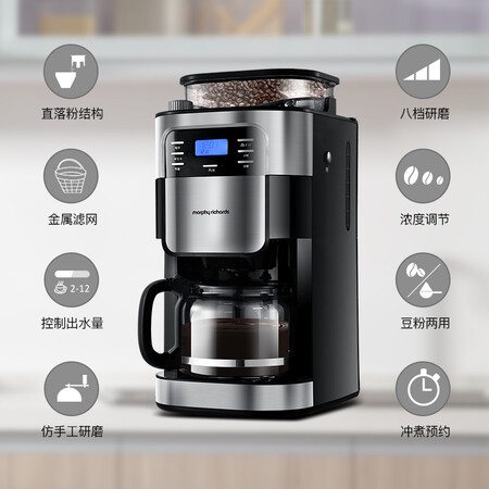 摩飞电器MR1025怎么样?做工如何?