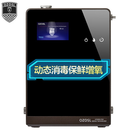 入手必读评测欧赛家用净水器e50怎么样比拼好不好呢实情爆料细节