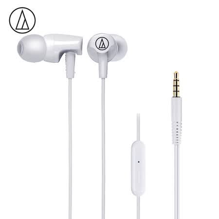 铁三角clr100is和ck350is哪个好?有什么区别?