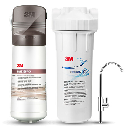 3M 净活泉DWS 3067 CN型净水器+3M前置净水器BFS3-40GL怎么样？质量好不好？