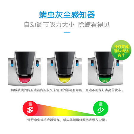 爱丽思IC-FDC1C吸尘器怎么样?评测好吗?
