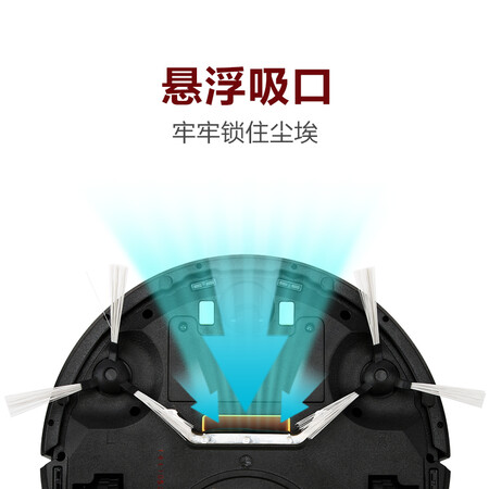 美的R1-L083B怎么样-美的R1-L083B真实用户评价分享_http://www.meifudie.com_好物_第4张