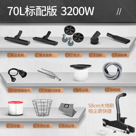 杰诺JN309怎么样?上档次吗?