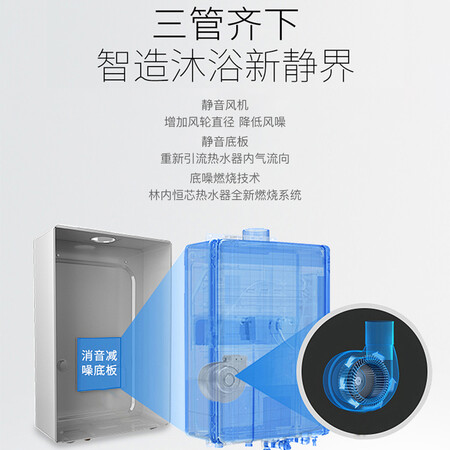 林内13qd01和qd03区别哪个好?区别有没有?