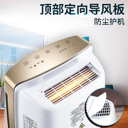 格力DH40EH怎么样-格力DH40EH真实用户使用感受_http://www.itswebtime.com_好物推荐_第5张