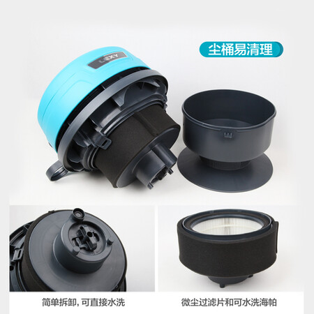 莱克VC-CW3002吸尘器怎么样？是品牌吗？