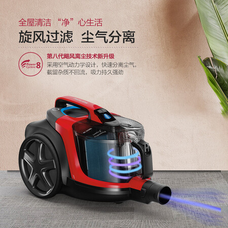 飞利浦FC9728怎么样?质量靠谱吗?