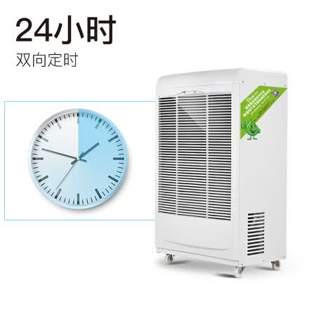 德业DY-6138EB怎么样？质量靠谱吗？