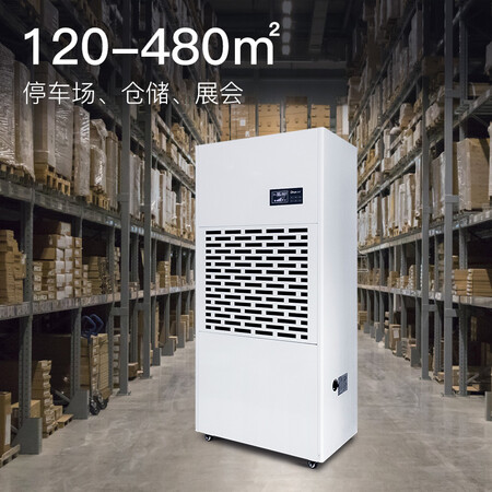 德业DY-6240A怎么样-德业DY-6240A真实用户使用评价_http://www.tuijianxing.com_好物_第5张