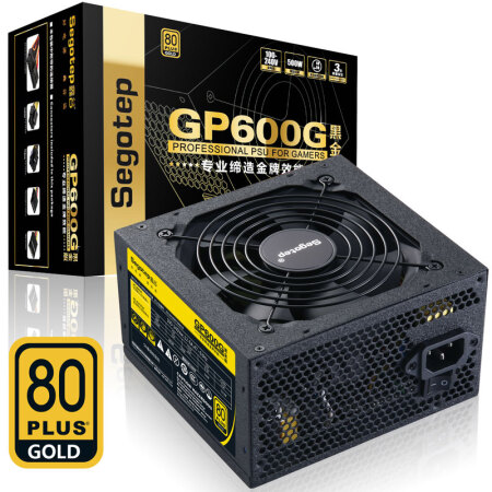 鑫谷gp600g爱国版和黑金版哪个好？有没有区别？