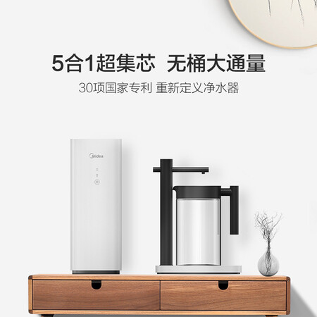 美的MRO1890-100G怎么样?好不好?