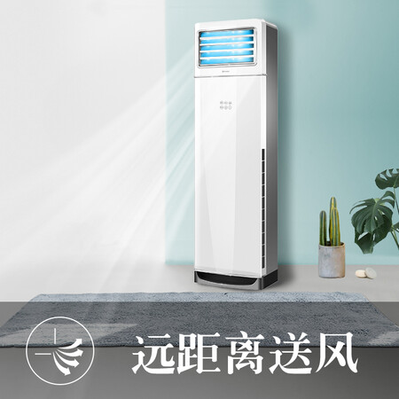 志高NEW-LD18U1H3怎么样?牌子好吗?