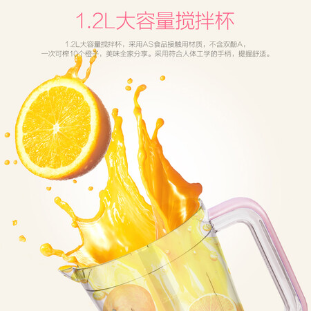 美的WBL2521H怎么样?使用评价好吗?