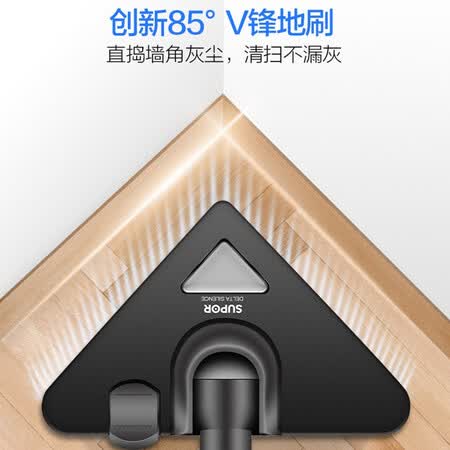 苏泊尔VCB29A-14怎么样?牌子好吗?