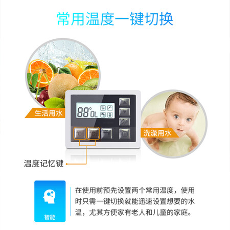 林内13E55CWNF怎么样-林内13E55CWNF真实用户评价分享_http://www.itswebtime.com_好物推荐_第4张