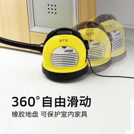 卡赫VC6300吸尘器怎么样?质量靠谱吗?