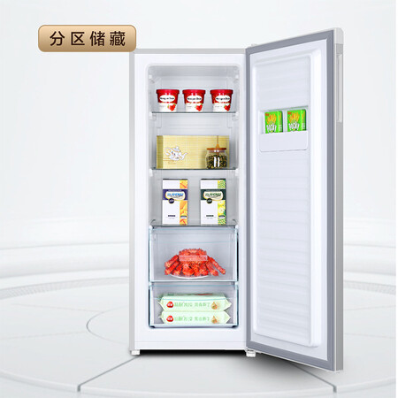 海尔BD-193DL怎么样?评价好吗?