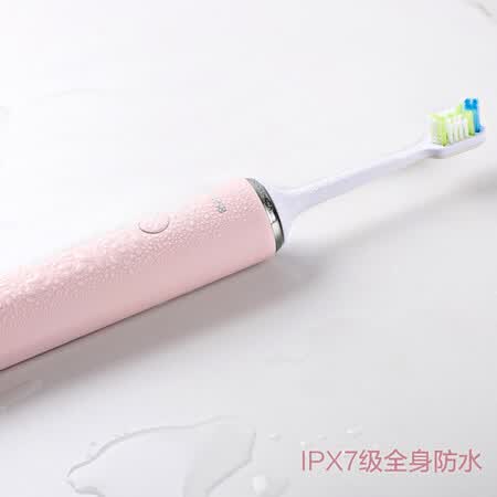 舒客智能声波电动牙刷怎么样？使用评价好吗？