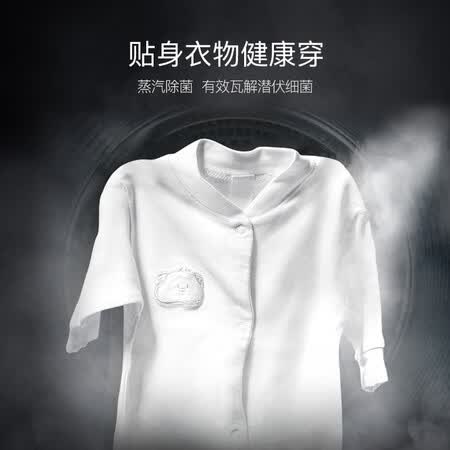 LG 8kg滚筒洗烘一体机洗衣机 FLD80R2L怎么样?做工如何?