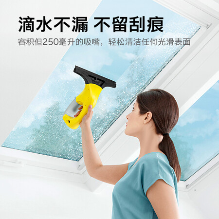 KARCHERWV1怎么样-KARCHERWV1真实用户使用评价_http://www.meifudie.com_好物_第5张