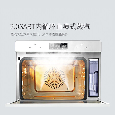 北美电器ATO-ES40A怎么样?使用评价好吗?