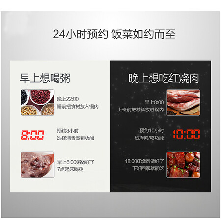 美的YL50Easy202怎么样?做工如何?