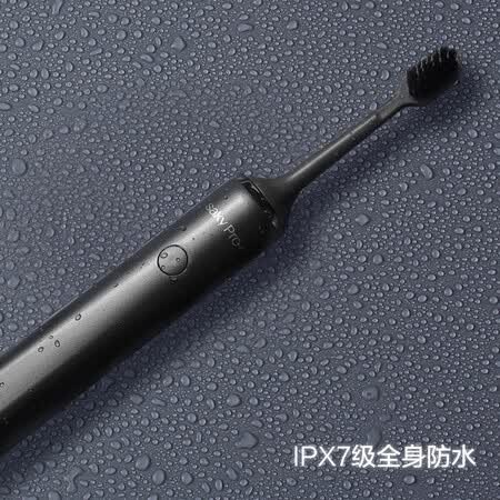 舒客智能声波电动牙刷怎么样?评价好吗?