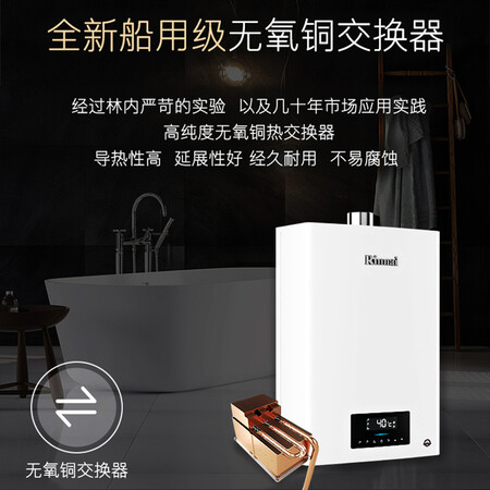林内13qd06还是e55c哪个好?区别是?