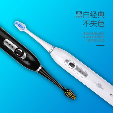 博皓203A怎么样?测试如何?