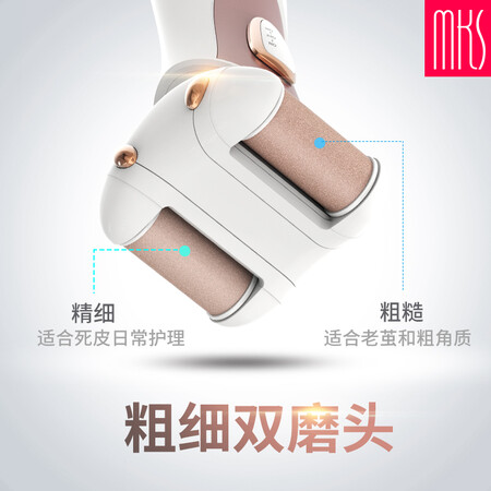 用过的人吐槽mksNV8615真实使用感受？深度剖析内幕！！