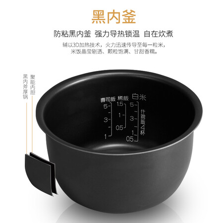 象印NP-HBH18C怎么样?是品牌吗?