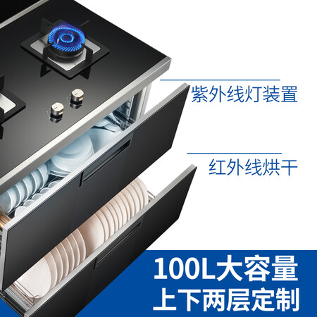 奥克斯X552B怎么样-奥克斯X552B真实用户使用感受_好物推荐_第3张_itswebtime 奥克斯X552B怎么样-奥克斯X552B真实用户使用感受_http://www.itswebtime.com_好物推荐_第3张