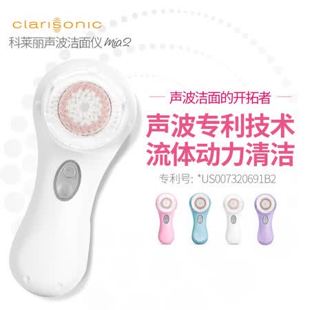 科莱丽S2348700U怎么样？质量好吗？