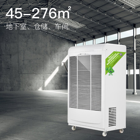 德业DY-6138EB怎么样？属于什么档次？