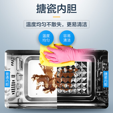 美的t4l326f和t7l325d哪个好?有区别吗?