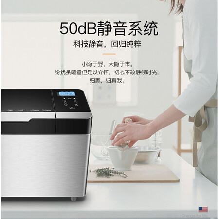 北美电器AB-SF16A怎么样-北美电器AB-SF16A用户使用体验与功能解析_http://www.meifudie.com_好物_第5张