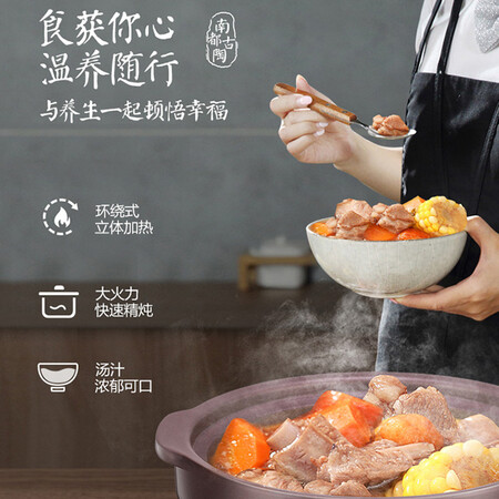 美的DG18Easy201怎么样?测试如何?
