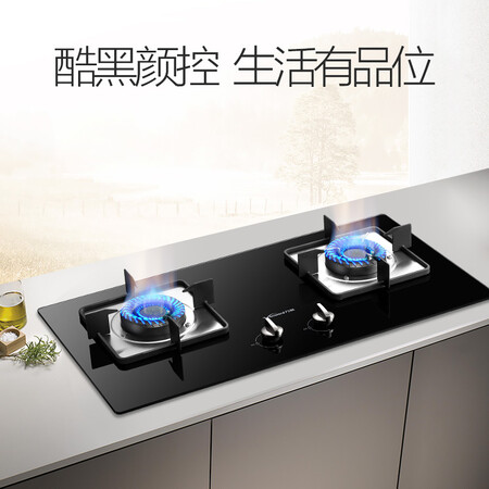 万和B8L330XW怎么样-万和B8L330XW真实用户使用评价_http://www.itswebtime.com_好物推荐_第5张